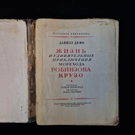 Картинка 4