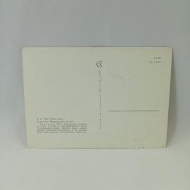 Картинка 2