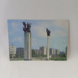 Открытка советская СССР. Орел, улица Металлургов, городская скульптура и архитектура. винтаж