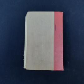 Картинка 5