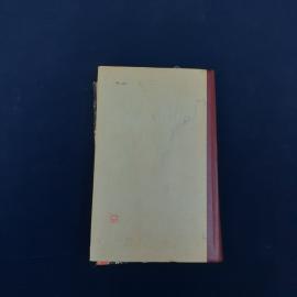 Картинка 5