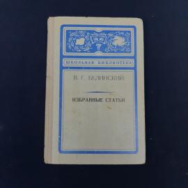 Картинка 1