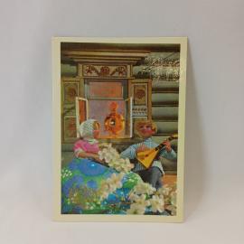 Картинка 1