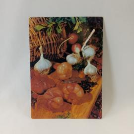 Открытка советская СССР. Маринованный чеснок, овощи и кулинария. Рецепт на обороте, винтаж