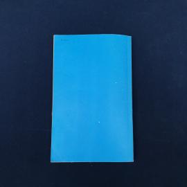 Картинка 5