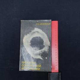 Картинка 6