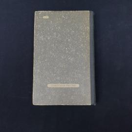 Картинка 5