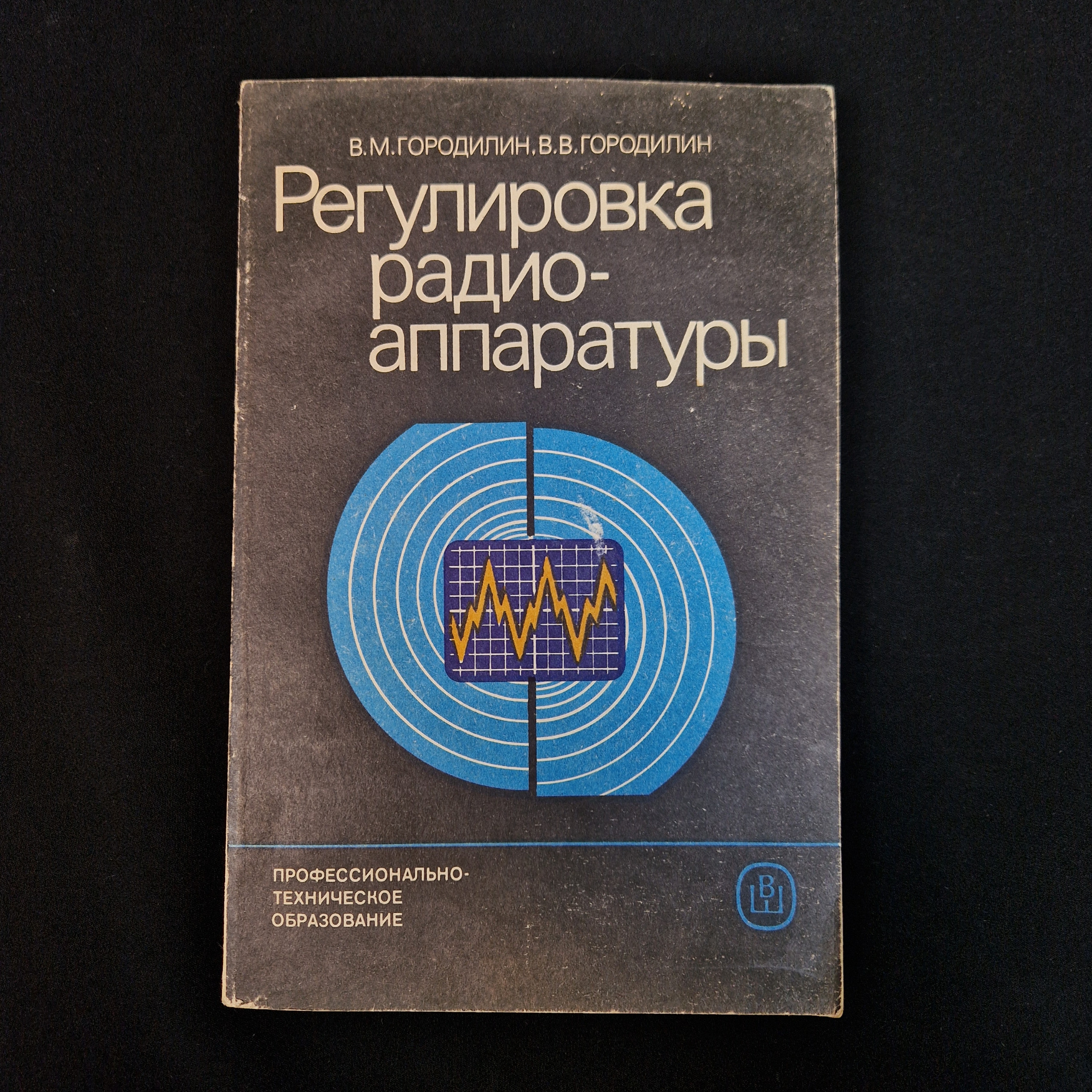 Картинка 1