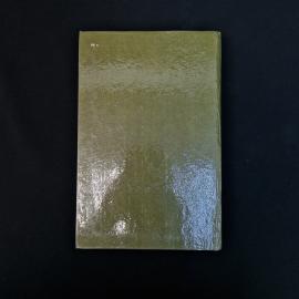 Картинка 3