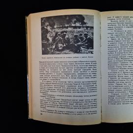 Картинка 6