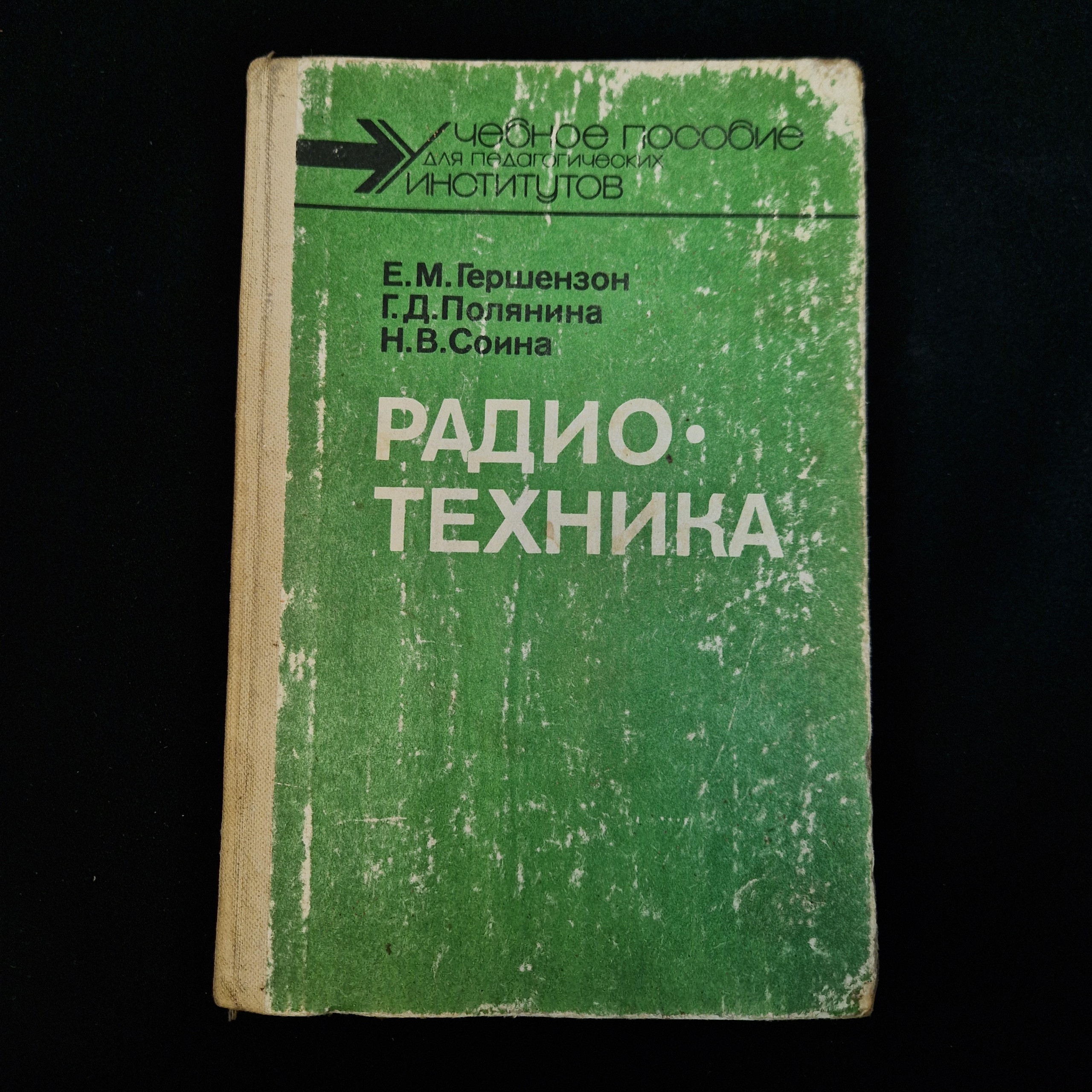 Картинка 1