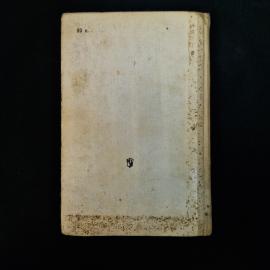 Картинка 3