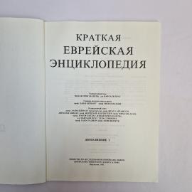 Картинка 3