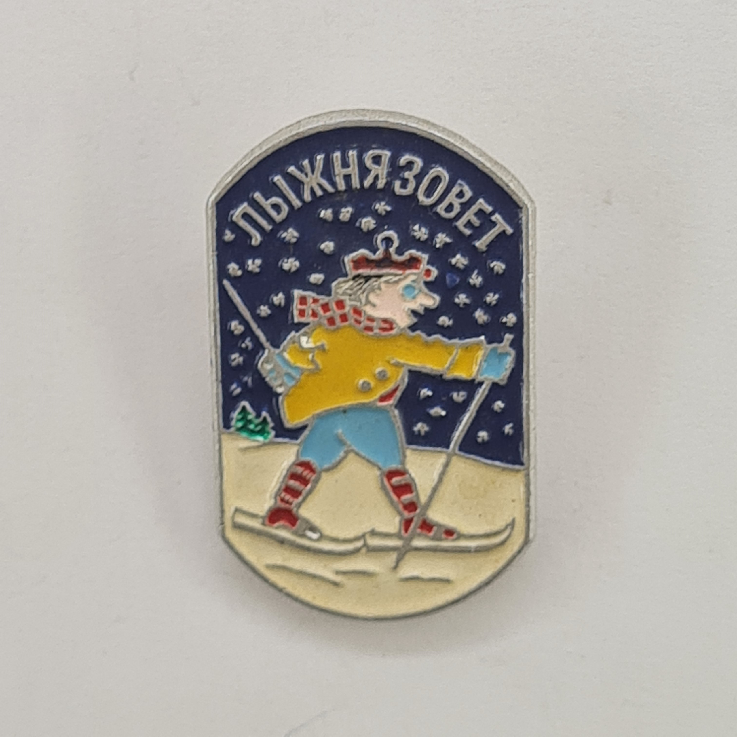 Картинка 1