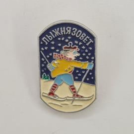 Картинка 1