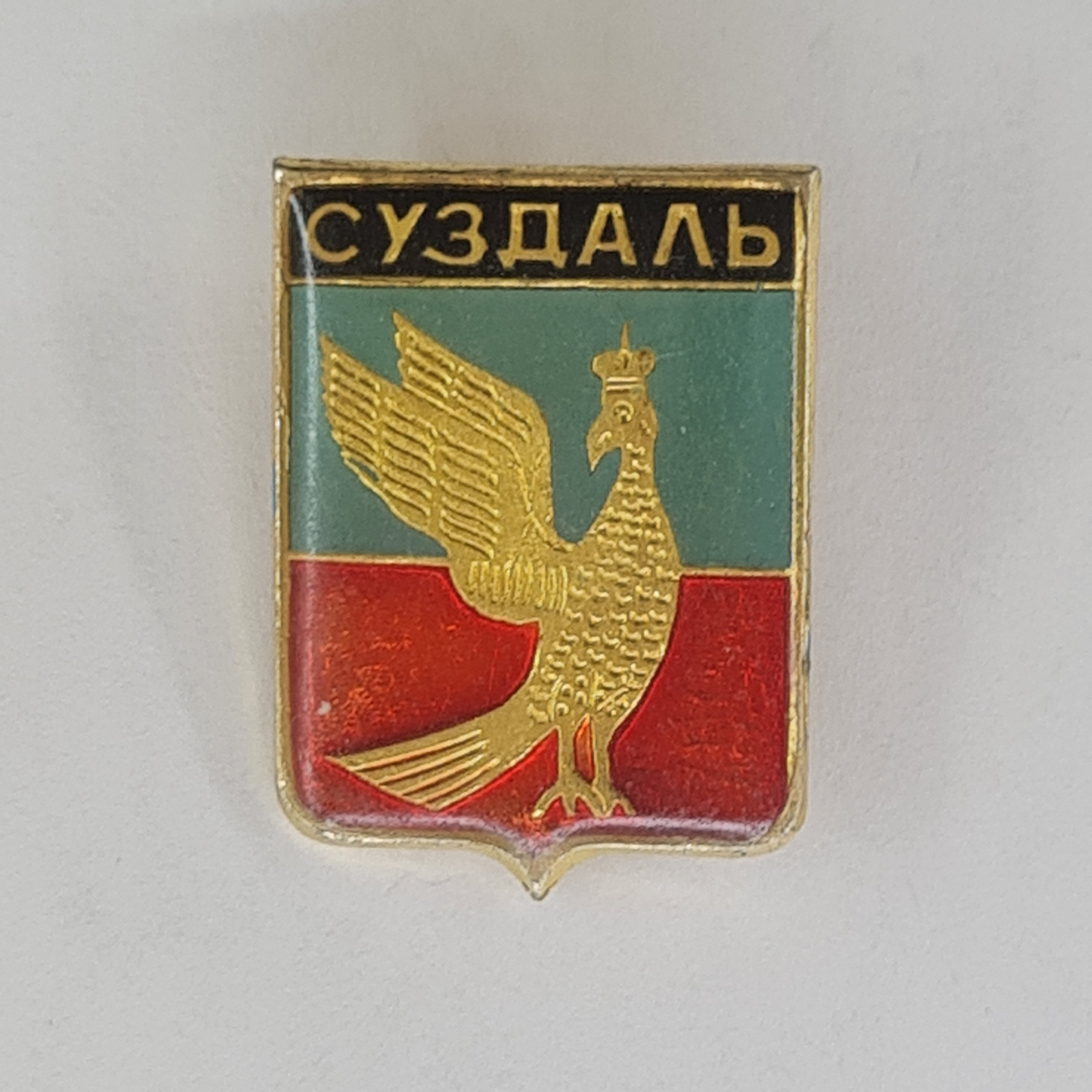 Картинка 1