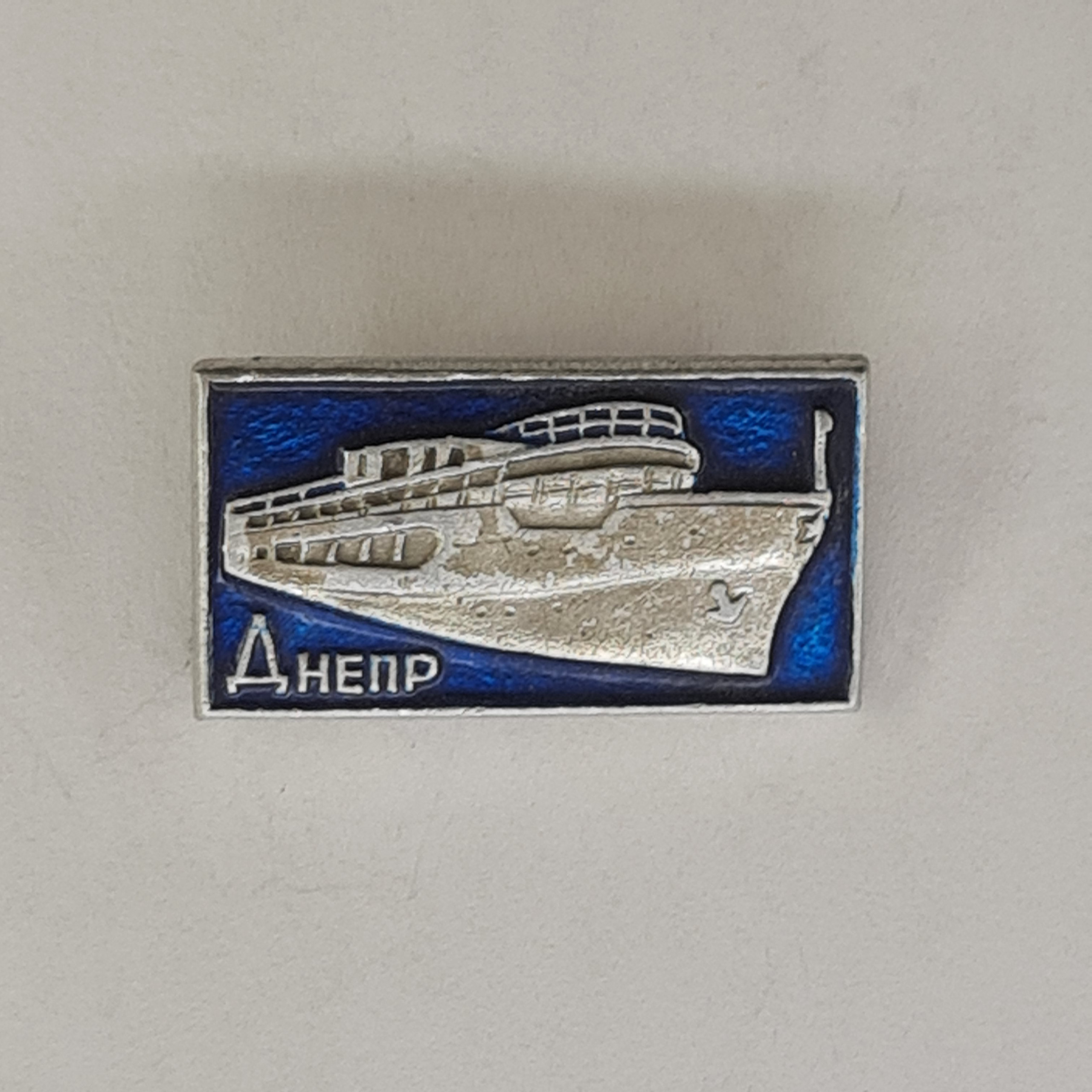 Картинка 1