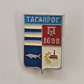 Значок СССР. Таганрог, герб города, 1698, рыба, промышленность, Ростовская область. Винтажный значек
