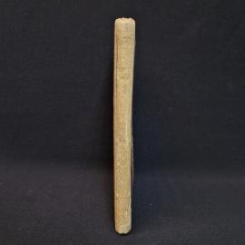 Картинка 3