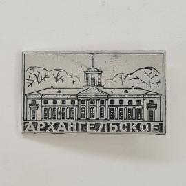 Картинка 1