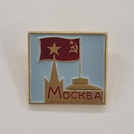 Значок СССР. Москва, башня и флаг, городская тематика. Винтажный значек.