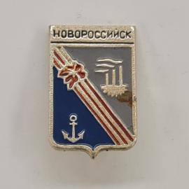 Значок СССР. Новороссийск, якорь и порт, Краснодарский край, морская тематика. Винтажный значек.