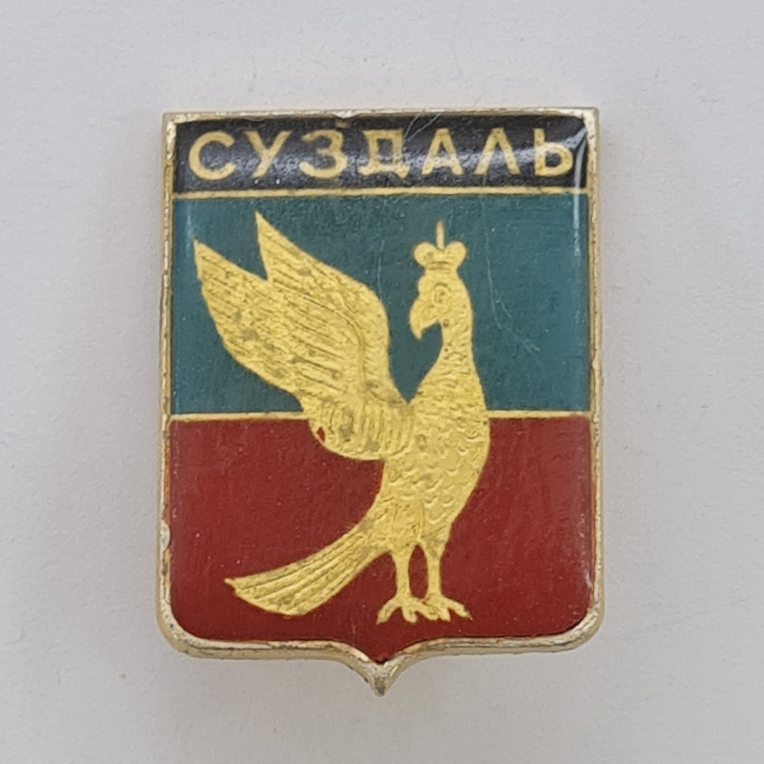 Картинка 1