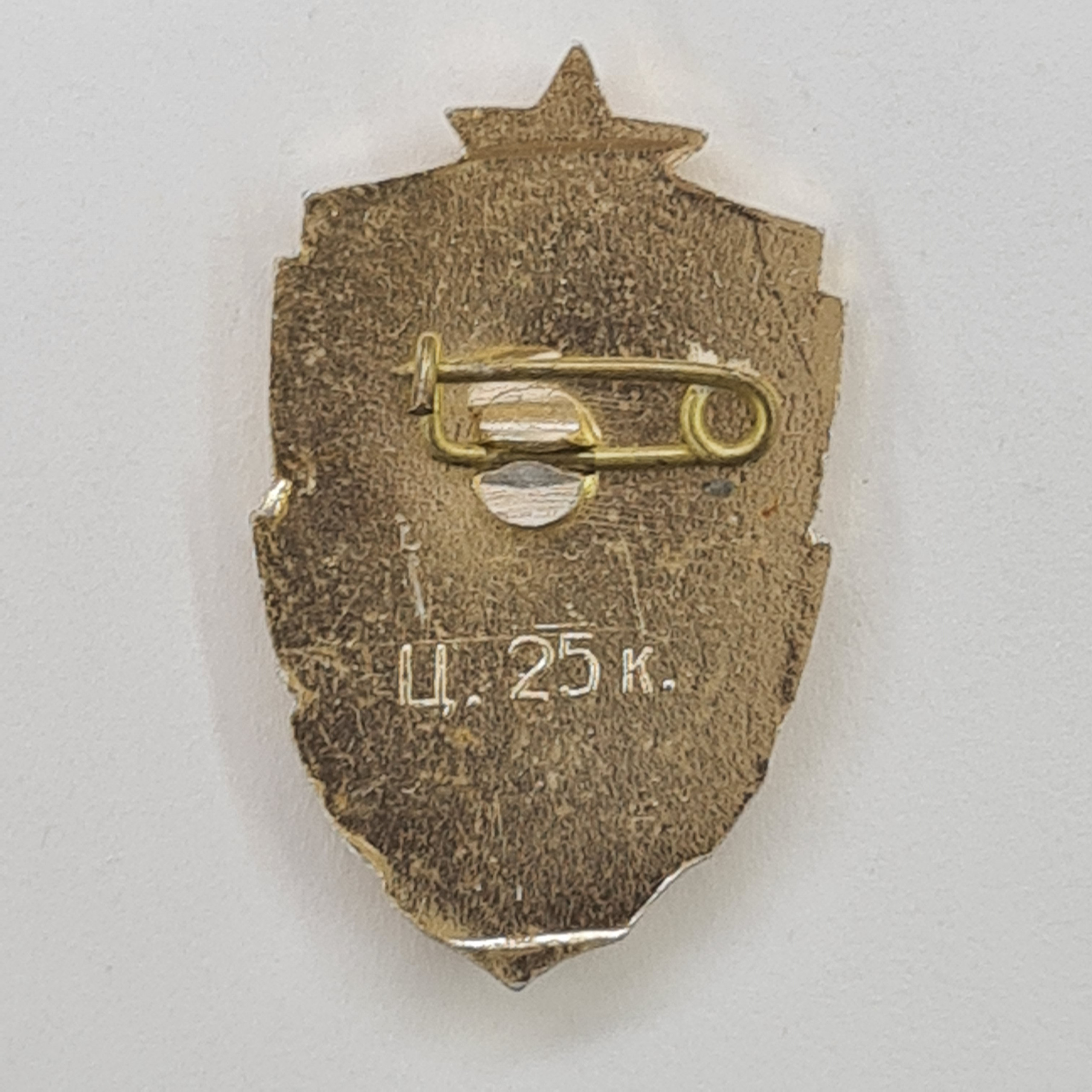Картинка 2