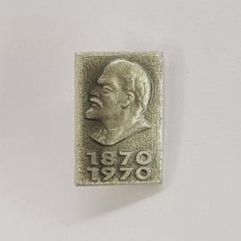 Значок СССР. Профиль Ленина, 1870 1970, юбилей Ленин. Винтажный значек.