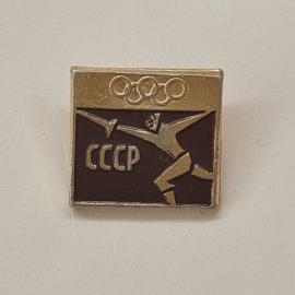 Значок СССР. Олимпиада, бегун и кольца, спорт. Винтажный значек.