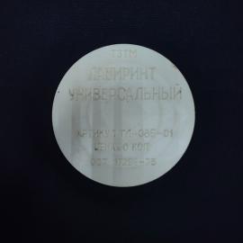 Картинка 3
