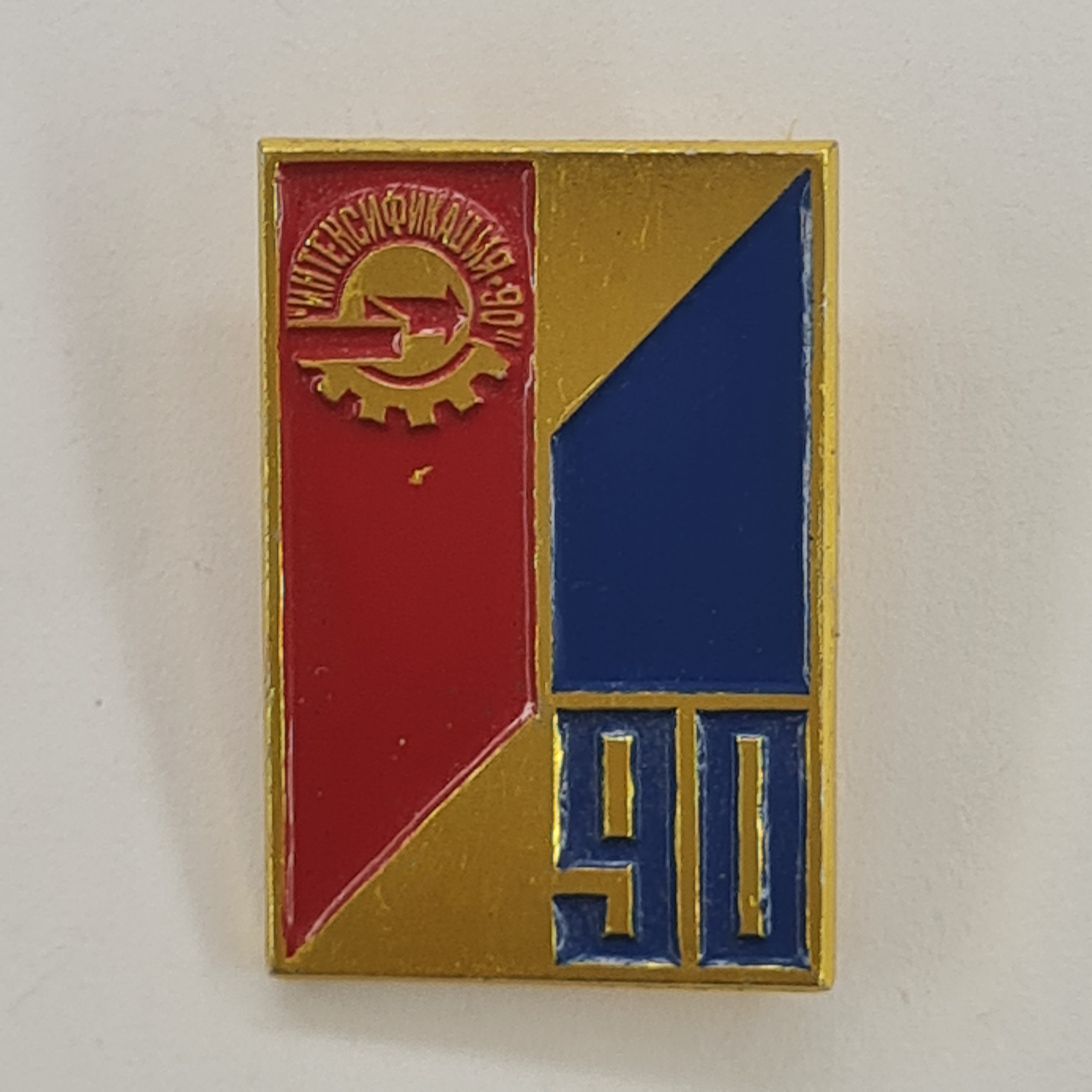 Картинка 1