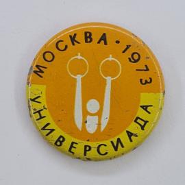 Значок СССР. Москва 1973, универсиада, спорт, гимнастика с кольцами. Винтажный значек.