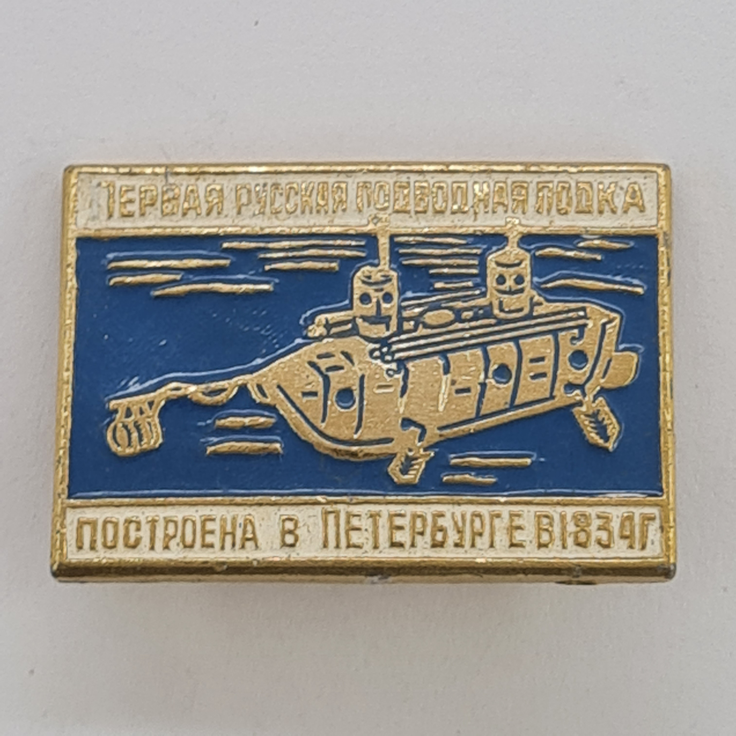 Картинка 1