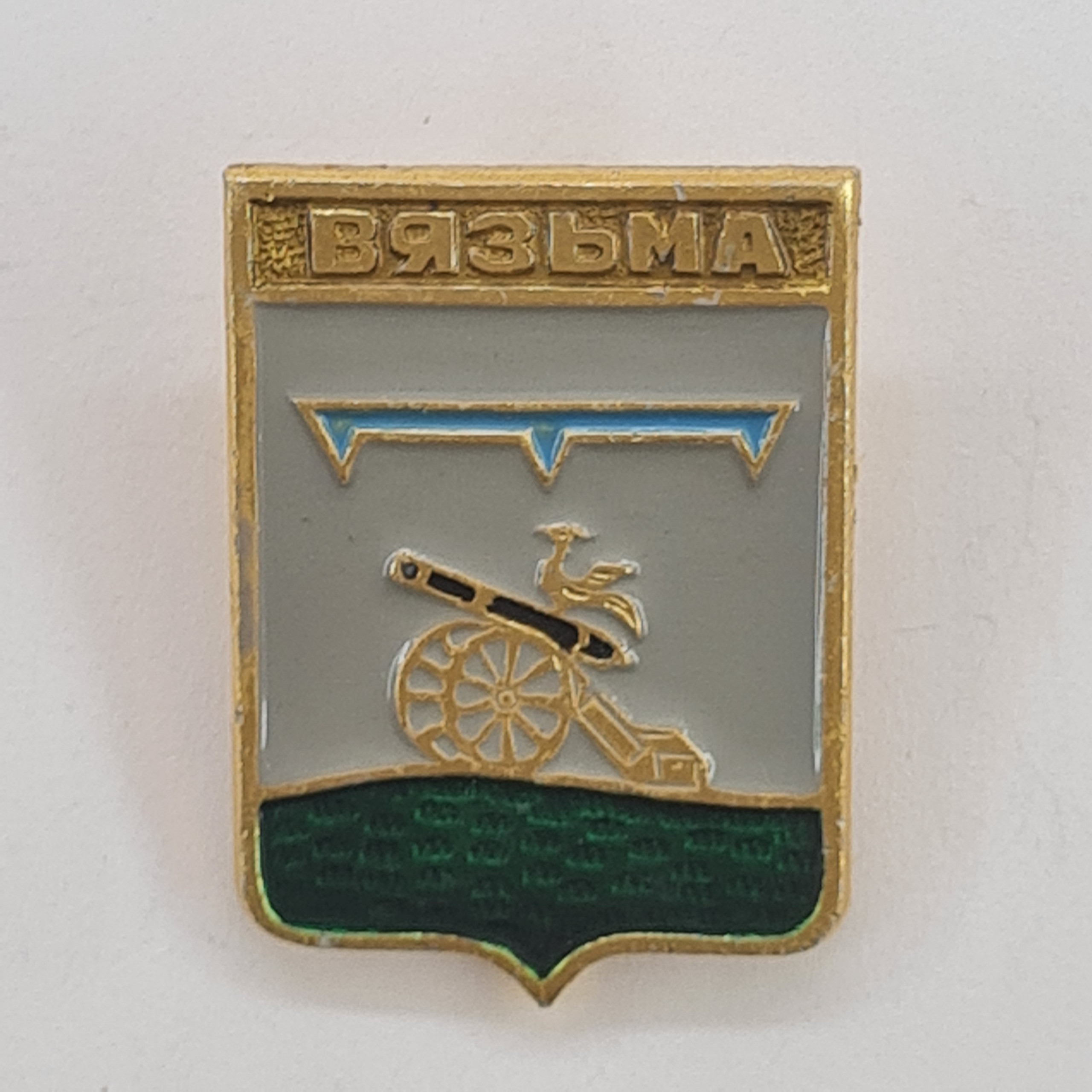 Картинка 1