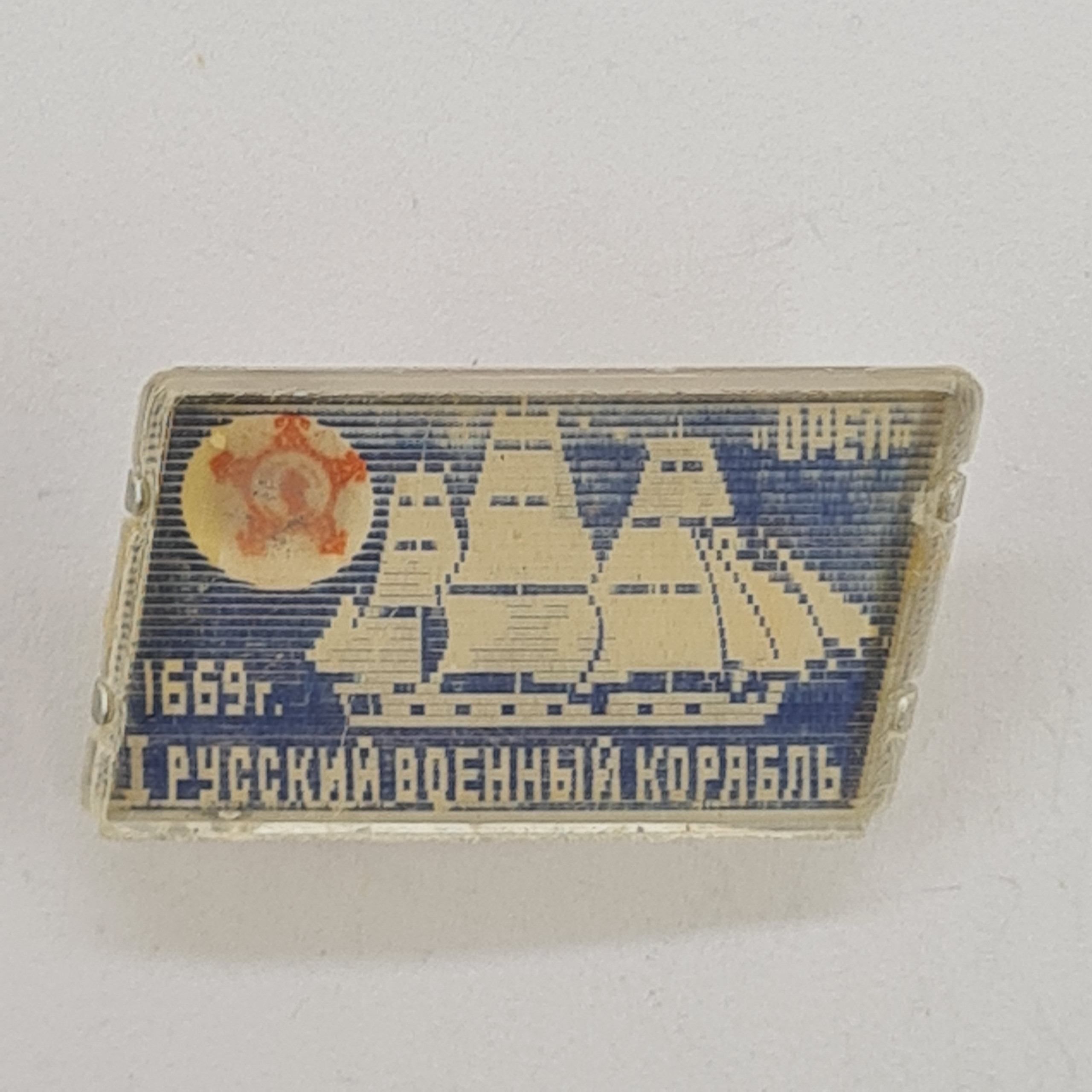 Картинка 2