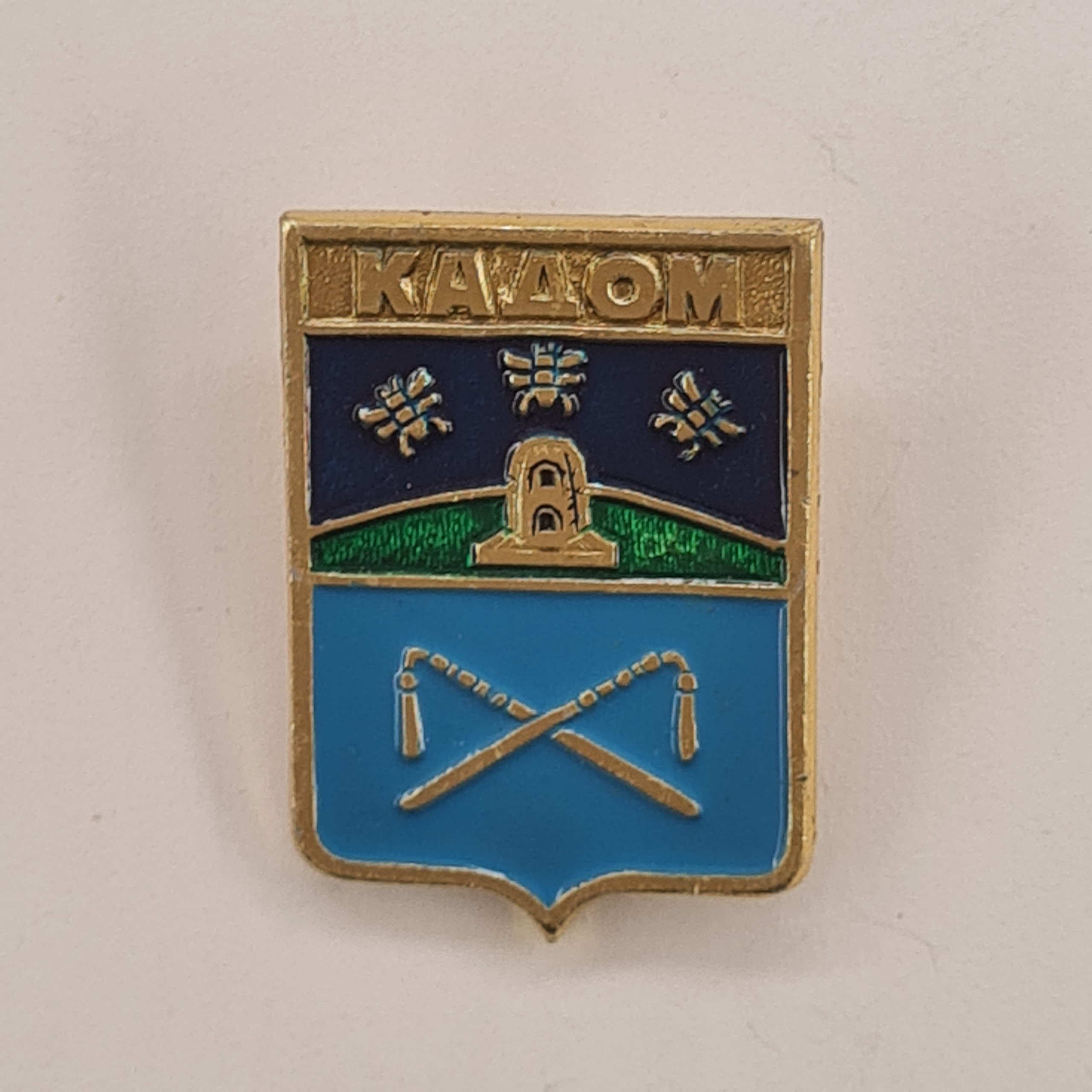 Картинка 1