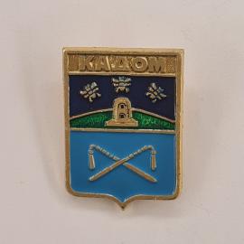 Значок СССР. Кадом, герб города Рязанская область. Винтажный значек.