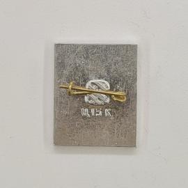 Картинка 2