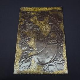 Картинка 1