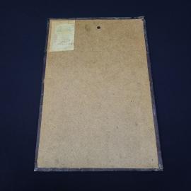 Картинка 3