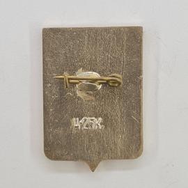 Картинка 2