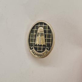 Значок СССР. Балимтов, решетка и монумент, городская тематика. Винтажный значек.