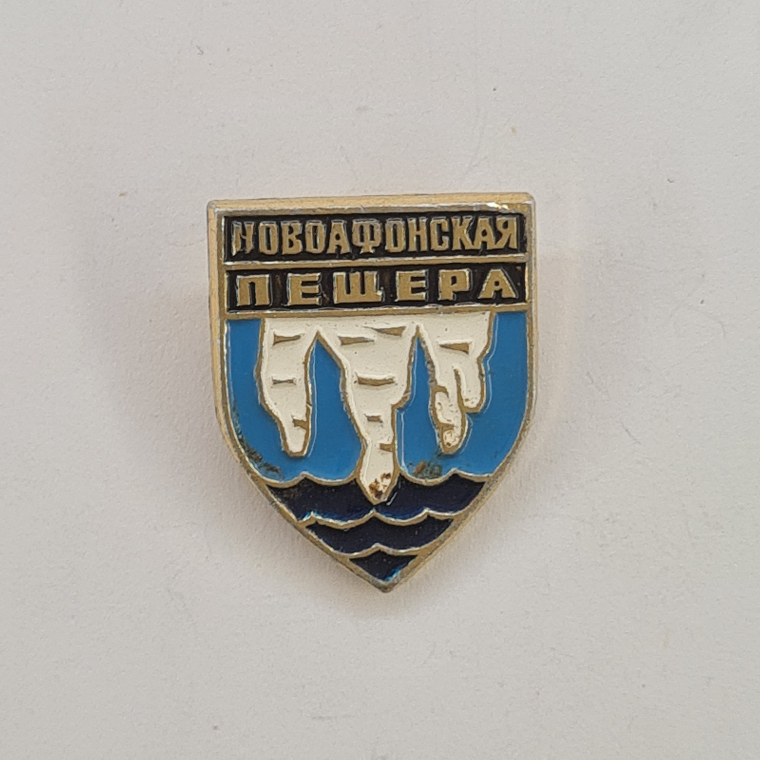 Картинка 1