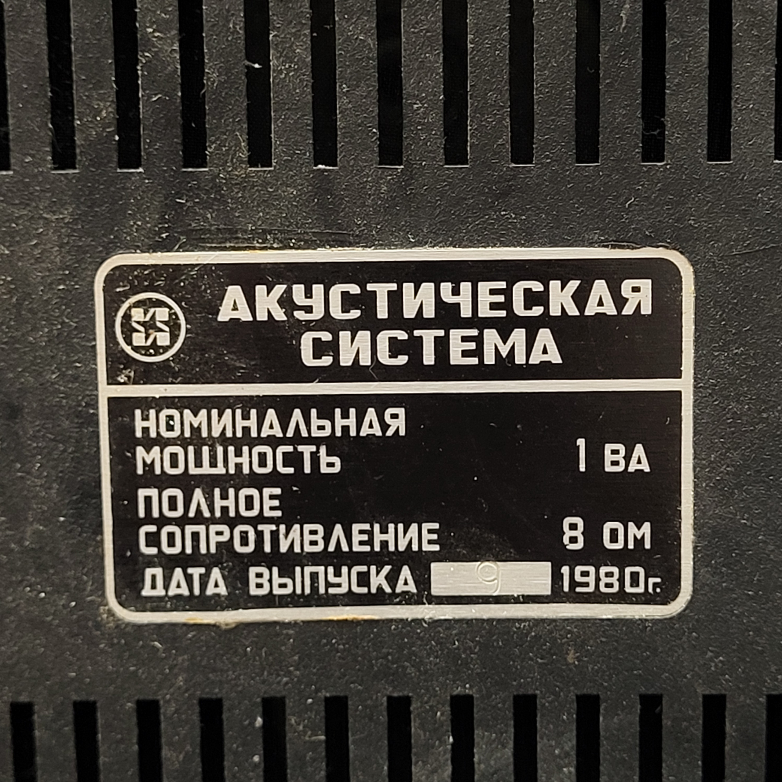 Картинка 5