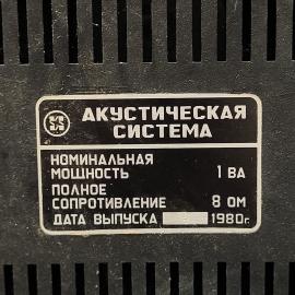 Картинка 5