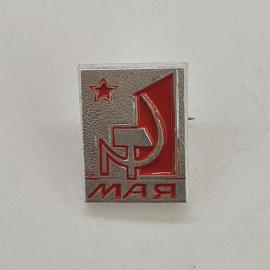 Значок СССР. Маяк, красная звезда, морская тематика. Винтажный значек.