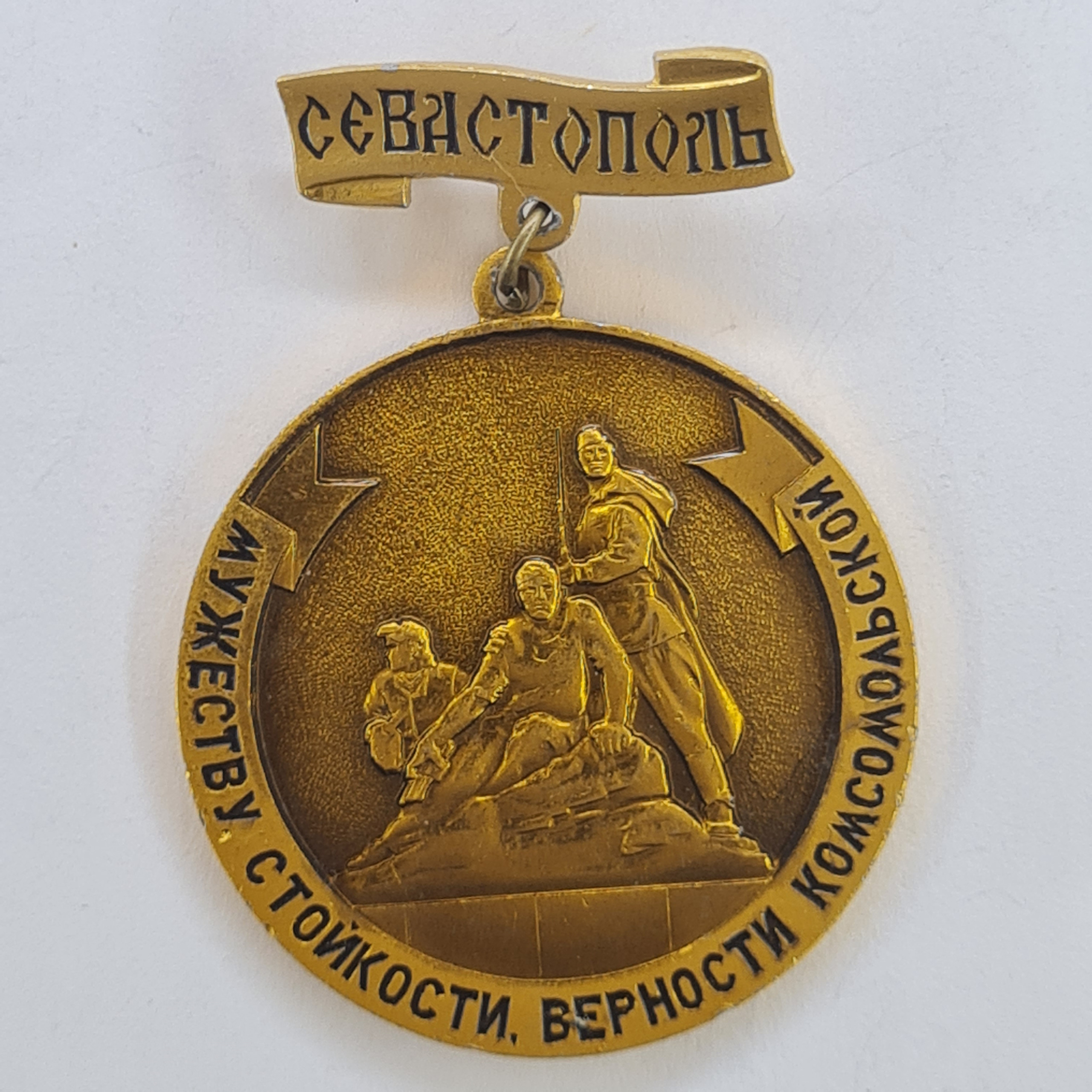 Картинка 1