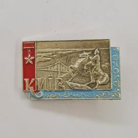 Значок СССР. Киев, памятник основателям города и мост, городской сюжет. Винтажный значек.