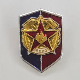 Значок СССР. ВДПО, красная звезда, щит, каски, служебная тематика. Винтажный значек.
